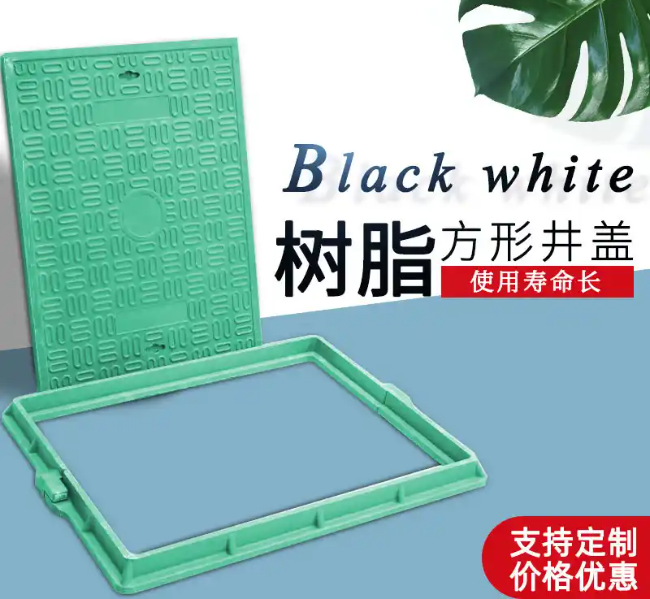 桃城树脂复合电力方井展示